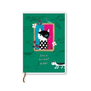手帳 22 ダイアリー A6サイズ ノリケ Noriquet 昼と夜の顔 猫 ネコ Dm 7734 10月始まり イラストマンスリー 手帳 オリエンタルベリー の最安値 価格比較 送料無料検索 Yahoo ショッピング