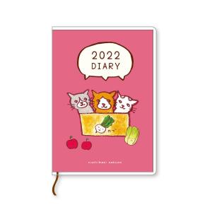 手帳 2022 ダイアリー A6サイズ くちばしさくぞう わたしたち入ってるるる  猫 ネコ  DM-7737 10月始まり イラストマンスリー 手帳 オリエンタルベリー