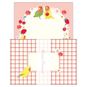 ミニレター おしゃれ 封筒付き ミニレターセット