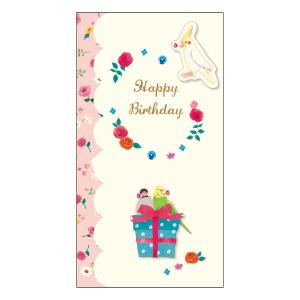 誕生日のし袋 のし袋 のし紙 の商品一覧 冠婚葬祭 宗教用品 キッチン 日用品 文具 通販 Yahoo ショッピング