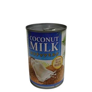 無添加ココナッツミルク24缶入り1ケース