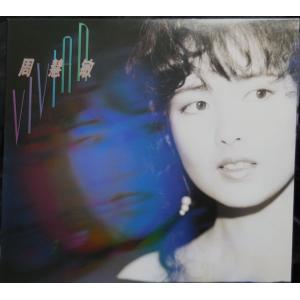 周慧敏　ヴィヴィアン・チョウ　VIVIAN　LP　レコード