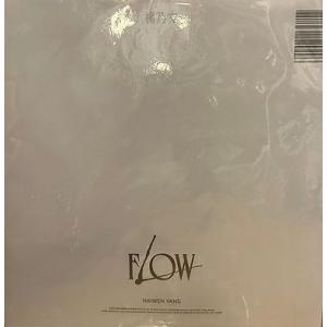楊乃文　フェイス・ヤン　Flow　LP　レコード　白色斑　直筆サイン入り　新品
