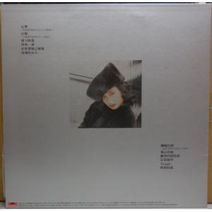 [廣β]美雲 コーリー・クォン 心聲 LP レコードの詳細画像2