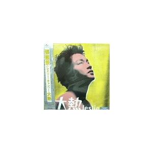 張國榮　レスリー・チャン　大熱(LP)　黄色Ver.