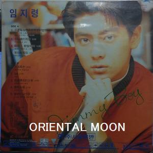 林志穎 ジミー・リン 不是毎個戀曲都有美好回憶...の詳細画像2