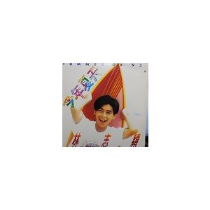 林志穎　ジミー・リン　今年夏天　LP　レコード　韓国盤