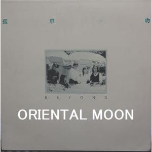 BEYOND　ビヨンド　孤單一吻　EP　レコード　黄家駒　香港