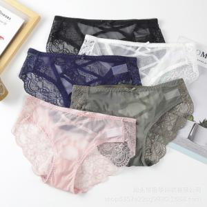 ふわっと軽い穿き心地で響きにくいショーツ メッ...の詳細画像1