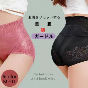 ヒップアップパンツ ガードル ハイウエスト ポッコリお腹 ヒップアップショーツ 下着 スタイルアップ 引き締め 加圧 レース下着 光沢 かわいい 黒 ネイビー　