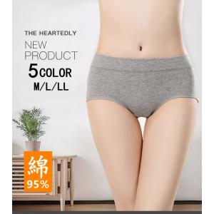 ショーツ 綿100% レディース下着 敏感肌 肌...の商品画像