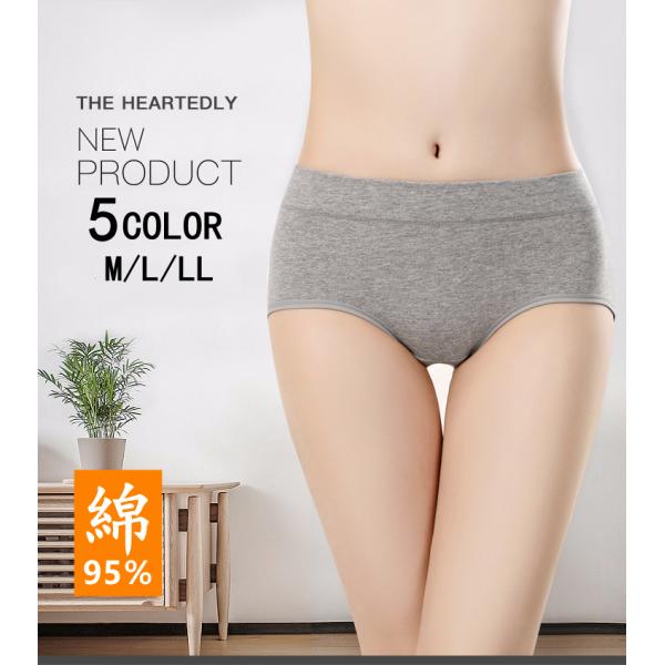 ショーツ 綿100% レディース下着 敏感肌 肌に優しい 食い込まない レディース パンツ パンティ...