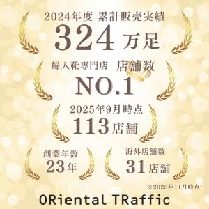 スニーカー スリッポン レディース ウォーキン...の詳細画像1