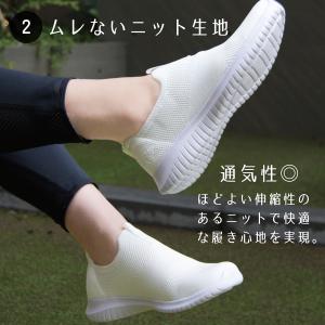 スニーカー スリッポン レディース ウォーキン...の詳細画像3