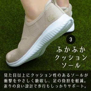 スニーカー スリッポン レディース ウォーキン...の詳細画像4