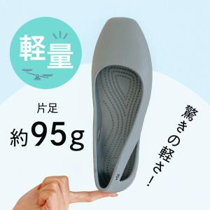 オリエンタルトラフィック リカバリーパンプス ...の詳細画像2