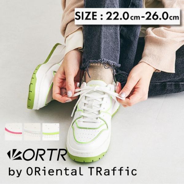 オリエンタルトラフィック レディース スニーカー カジュアル 歩きやすい ネオンカラー メタリック ...