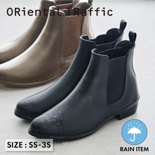 オリエンタルトラフィック レインブーツ レディース 雨の日 撥水 防水 歩きやすい 長靴 梅雨 おし...