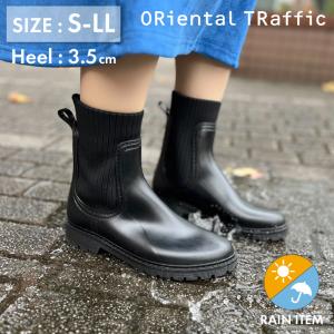 【SALE】【晴雨兼用】ブーツ レディース 雨の日 レインブーツ ショート  撥水 防水 長靴 梅雨 雨靴 切替ニットレインブーツ