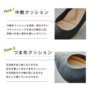 オリエンタルトラフィック ローファー 跳べるパ...の詳細画像3