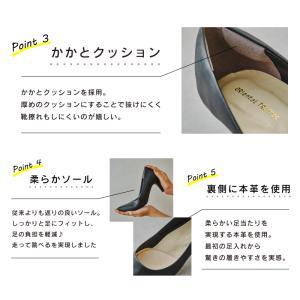 オリエンタルトラフィック ローファー 跳べるパ...の詳細画像4