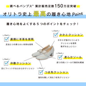 ローファー レディース 痛くない 走れる クッ...の詳細画像2