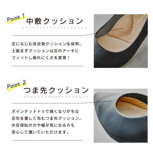 ローファー レディース 痛くない 走れる クッ...の詳細画像3