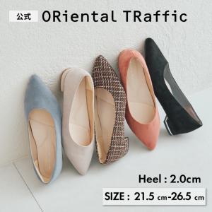 跳べるパンプス 走れる レディース パンプス 歩きやすい 痛くなりにくい クッション フラット オフィス 累計100万足突破 オリエンタルトラフィック R3218
