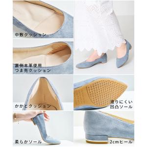 跳べるパンプス 走れる レディース パンプス ...の詳細画像3