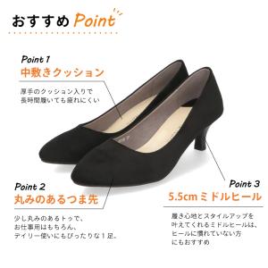 パンプス レディース クッション 歩きやすい ...の詳細画像2