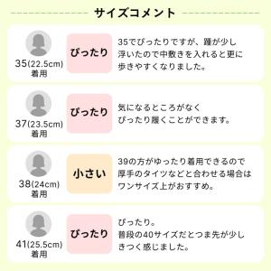 パンプス レディース クッション 歩きやすい ...の詳細画像4