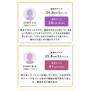 レディース パンプス 痛くない ローファー か...の詳細画像3