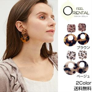 再販26　レオパード　タッセル　リボン　ヒョウ柄　グレー　ピアス　イヤリング ピアス リボン レオパード アニマル柄 ヒョウ柄 ビーズ 多面