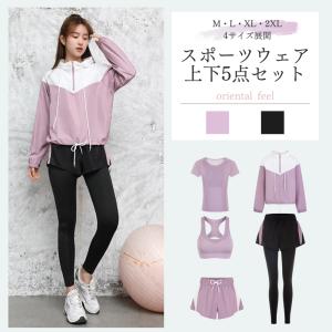 ellesse（エレッセ） 半額以下 ジャージ 上下 セット メンズ