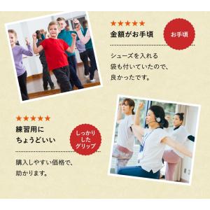 ジャズダンス ダンスシューズ ジャズシューズ ...の詳細画像4