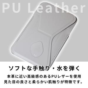 MagSafe カードケース スマホ スタンド...の詳細画像5