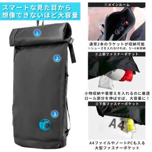 ラケットバッグ ラケットケース テニス バッグ...の詳細画像2