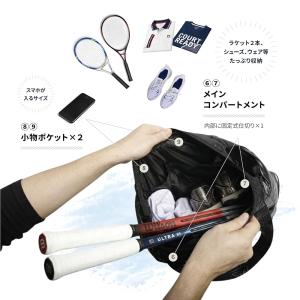 『本日P3倍』ラケットバッグ トートバッグ テ...の詳細画像3