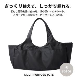 『本日P3倍』テニス トートバッグ ラケットバ...の詳細画像1