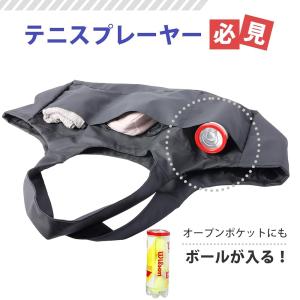 『本日P3倍』テニス トートバッグ ラケットバ...の詳細画像4