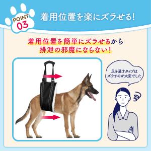 犬 介護用ハーネス 後ろ足 犬 小型犬 簡単 ...の詳細画像5