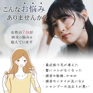 スカルプブラシ ケンザン 頭皮ブラシ シャンプ...の詳細画像1