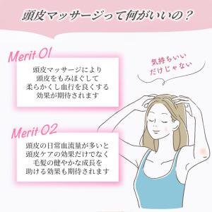 スカルプブラシ ケンザン 頭皮ブラシ シャンプ...の詳細画像3