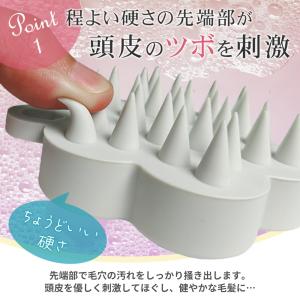 スカルプブラシ ケンザン 頭皮ブラシ シャンプ...の詳細画像4