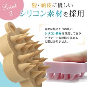 スカルプブラシ ケンザン 頭皮ブラシ シャンプ...の詳細画像5