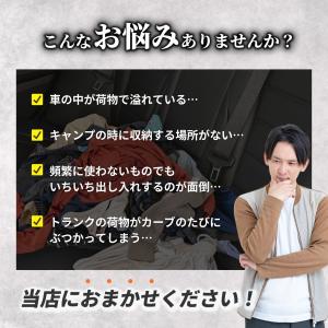 ネットルーフ 天井ネット 車 車中泊 収納 ル...の詳細画像1