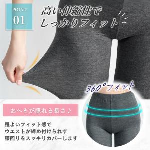 レギンス レディース 冬 スポーツ ジム ヨガ...の詳細画像2