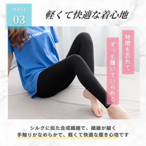 レギンス レディース 冬 スポーツ ジム ヨガ...の詳細画像4