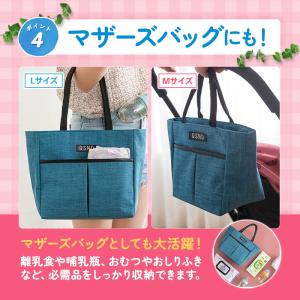 『5の付く日P3倍』ランチバッグ お弁当袋 ト...の詳細画像5