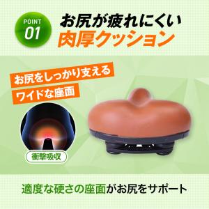 サドル クッション 自転車 ブラック レザー ...の詳細画像3